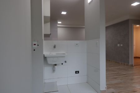 Apartamento para alugar com 50m², 2 quartos e 1 vagaÁrea de Serviço