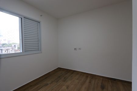 Apartamento para alugar com 50m², 2 quartos e 1 vagaQuarto 1
