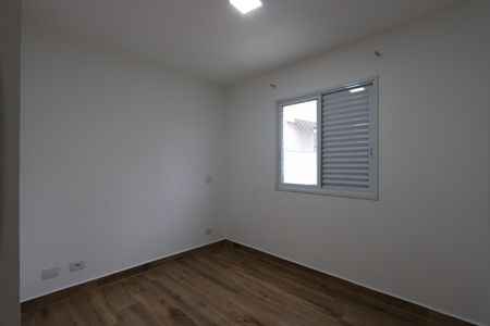 Apartamento para alugar com 50m², 2 quartos e 1 vagaQuarto 1