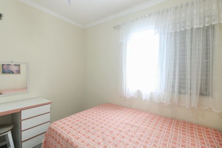 Apartamento à venda com 77m², 3 quartos e 2 vagas Apartamento à venda com 77m², 3 quartos e 2 vagasQuarto 1