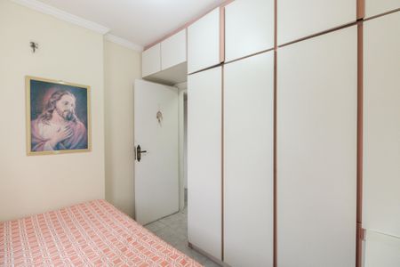 Apartamento à venda com 77m², 3 quartos e 2 vagas Apartamento à venda com 77m², 3 quartos e 2 vagasQuarto 1