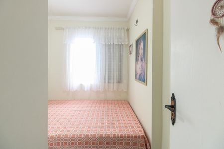 Apartamento à venda com 77m², 3 quartos e 2 vagas Apartamento à venda com 77m², 3 quartos e 2 vagasQuarto 1