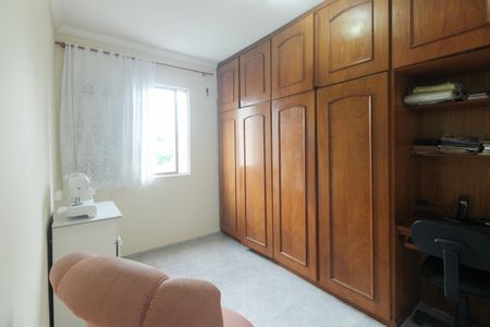 Apartamento à venda com 77m², 3 quartos e 2 vagas Apartamento à venda com 77m², 3 quartos e 2 vagasQuarto 2