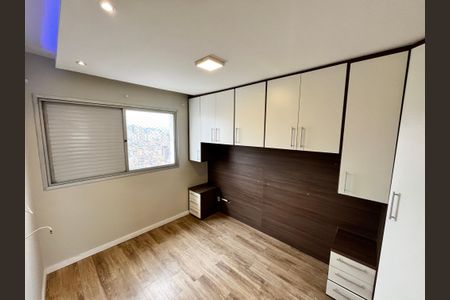 Apartamento para alugar com 162m², 5 quartos e 3 vagas Apartamento para alugar com 162m², 5 quartos e 3 vagasSuíte 1