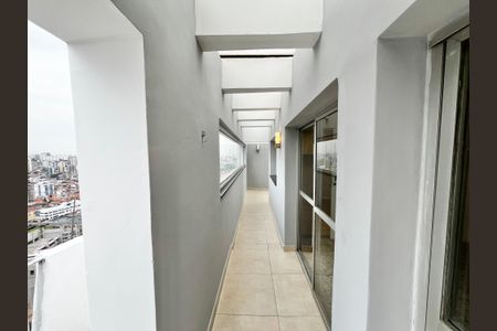 Apartamento para alugar com 162m², 5 quartos e 3 vagas Apartamento para alugar com 162m², 5 quartos e 3 vagasEspaço Gourmet