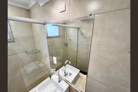 Apartamento para alugar com 162m², 5 quartos e 3 vagas Apartamento para alugar com 162m², 5 quartos e 3 vagasBanheiro da Suíte 1