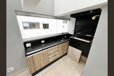 Apartamento para alugar com 162m², 5 quartos e 3 vagas Apartamento para alugar com 162m², 5 quartos e 3 vagasEspaço Gourmet