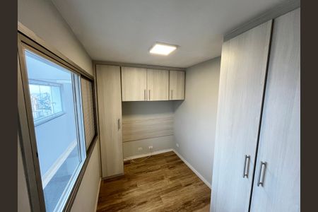 Apartamento para alugar com 162m², 5 quartos e 3 vagas Apartamento para alugar com 162m², 5 quartos e 3 vagasQuarto 3