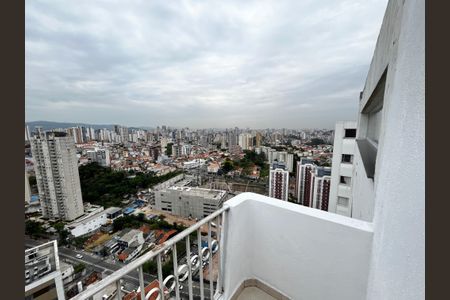 Apartamento para alugar com 162m², 5 quartos e 3 vagas Apartamento para alugar com 162m², 5 quartos e 3 vagasTerraço