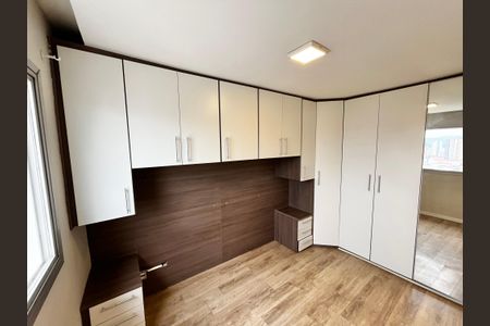 Apartamento para alugar com 162m², 5 quartos e 3 vagas Apartamento para alugar com 162m², 5 quartos e 3 vagasSuíte 1