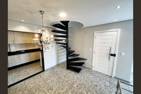 Apartamento para alugar com 162m², 5 quartos e 3 vagas Apartamento para alugar com 162m², 5 quartos e 3 vagasSala 2