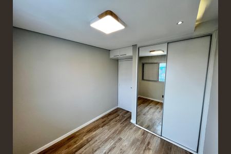 Apartamento para alugar com 162m², 5 quartos e 3 vagas Apartamento para alugar com 162m², 5 quartos e 3 vagasQuarto 1