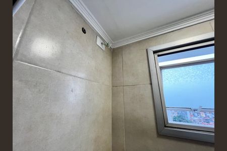 Apartamento para alugar com 162m², 5 quartos e 3 vagas Apartamento para alugar com 162m², 5 quartos e 3 vagasBanheiro da Suíte 1