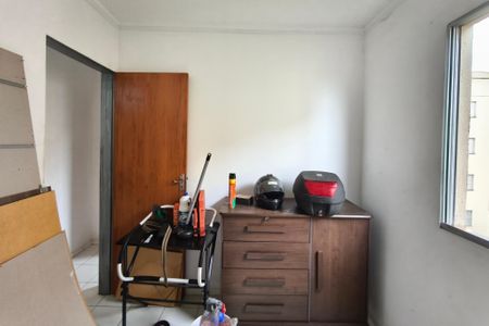 Quarto 2 de apartamento para alugar com 2 quartos, 52m² em Loteamento Parque Centenario, Campinas
