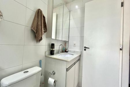 Apartamento à venda com 59m², 2 quartos e 1 vagaBanheiro da Suíte