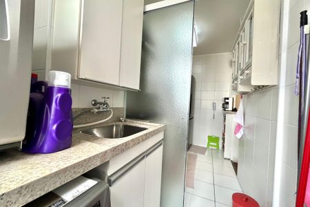 Apartamento à venda com 59m², 2 quartos e 1 vagaÁrea de Serviço