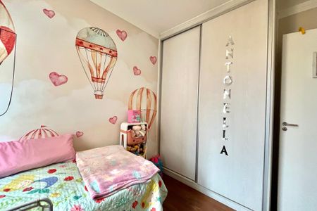 Apartamento à venda com 59m², 2 quartos e 1 vagaQuarto 2