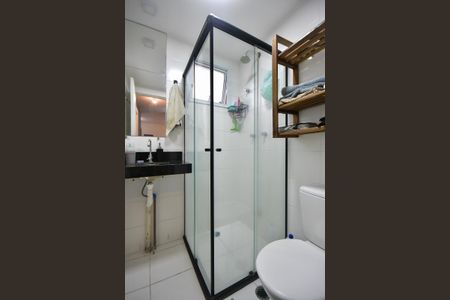 Apartamento à venda com 49m², 2 quartos e 1 vagaBanheiro