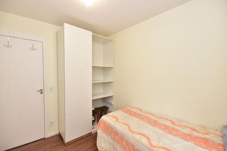 Apartamento à venda com 49m², 2 quartos e 1 vagaQuarto 1