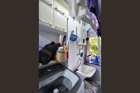 Apartamento à venda com 49m², 2 quartos e 1 vagaÁrea de Serviço