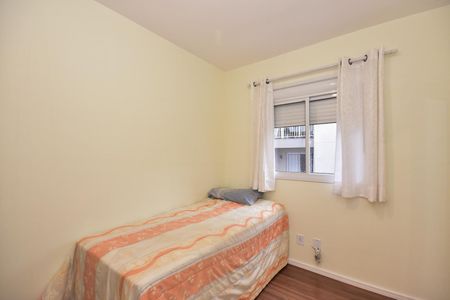 Apartamento à venda com 49m², 2 quartos e 1 vagaQuarto 1Quarto 1