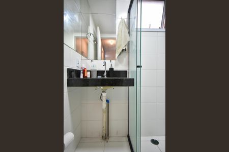 Apartamento à venda com 49m², 2 quartos e 1 vagaBanheiro