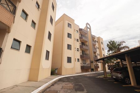 Apartamento à venda com 95m², 3 quartos e 1 vaga Apartamento à venda com 95m², 3 quartos e 1 vagaFachada