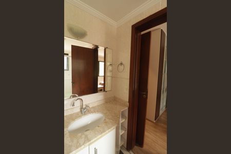 Apartamento à venda com 95m², 3 quartos e 1 vaga Apartamento à venda com 95m², 3 quartos e 1 vagaSuíte