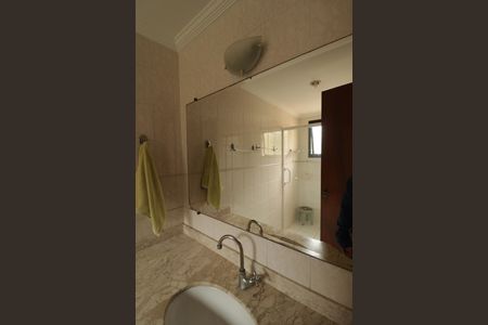 Apartamento à venda com 95m², 3 quartos e 1 vaga Apartamento à venda com 95m², 3 quartos e 1 vagaSuíte