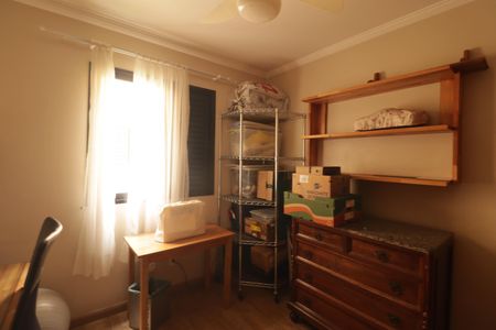 Apartamento à venda com 95m², 3 quartos e 1 vaga Apartamento à venda com 95m², 3 quartos e 1 vagaQuarto