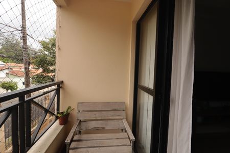 Apartamento à venda com 95m², 3 quartos e 1 vaga Apartamento à venda com 95m², 3 quartos e 1 vagaSala