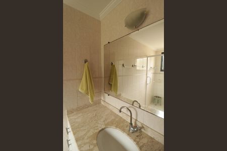 Apartamento à venda com 95m², 3 quartos e 1 vaga Apartamento à venda com 95m², 3 quartos e 1 vagaSuíte