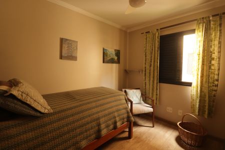 Apartamento à venda com 95m², 3 quartos e 1 vaga Apartamento à venda com 95m², 3 quartos e 1 vagaQuarto