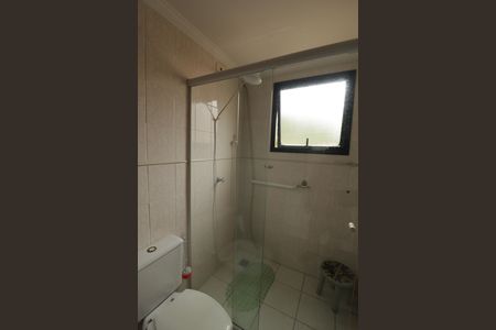 Apartamento à venda com 95m², 3 quartos e 1 vaga Apartamento à venda com 95m², 3 quartos e 1 vagaSuíte