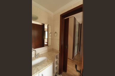 Apartamento à venda com 95m², 3 quartos e 1 vaga Apartamento à venda com 95m², 3 quartos e 1 vagaSuíte