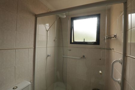 Apartamento à venda com 95m², 3 quartos e 1 vaga Apartamento à venda com 95m², 3 quartos e 1 vagaSuíte