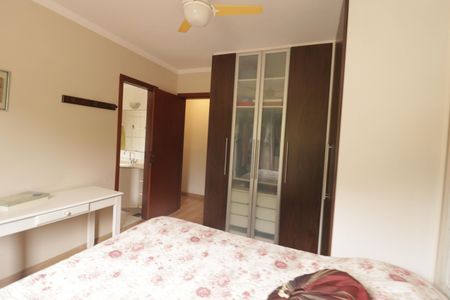 Apartamento à venda com 95m², 3 quartos e 1 vaga Apartamento à venda com 95m², 3 quartos e 1 vagaSuíte