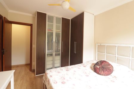 Apartamento à venda com 95m², 3 quartos e 1 vaga Apartamento à venda com 95m², 3 quartos e 1 vagaSuíte