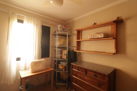 Apartamento à venda com 95m², 3 quartos e 1 vaga Apartamento à venda com 95m², 3 quartos e 1 vagaQuarto