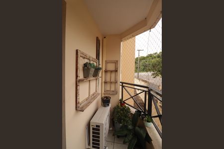 Apartamento à venda com 95m², 3 quartos e 1 vaga Apartamento à venda com 95m², 3 quartos e 1 vagaSala