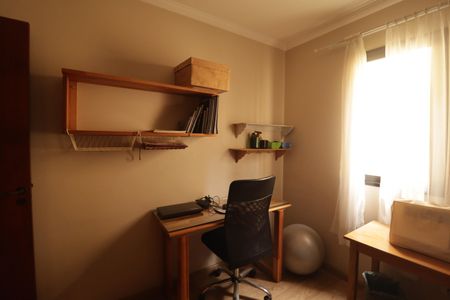 Apartamento à venda com 95m², 3 quartos e 1 vaga Apartamento à venda com 95m², 3 quartos e 1 vagaQuarto