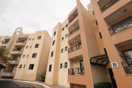 Apartamento à venda com 95m², 3 quartos e 1 vaga Apartamento à venda com 95m², 3 quartos e 1 vagaFachada