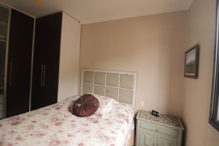 Apartamento à venda com 95m², 3 quartos e 1 vaga Apartamento à venda com 95m², 3 quartos e 1 vagaSuíte
