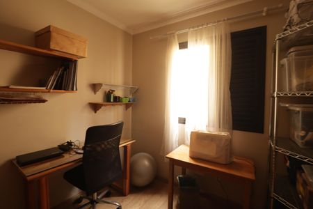 Apartamento à venda com 95m², 3 quartos e 1 vaga Apartamento à venda com 95m², 3 quartos e 1 vagaQuarto