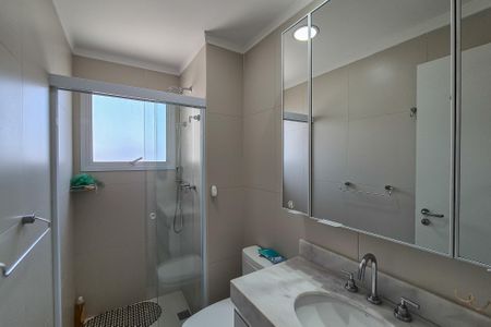 Apartamento à venda com 95m², 3 quartos e 2 vagasBanheiro da Suíte