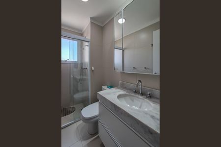 Apartamento à venda com 95m², 3 quartos e 2 vagasBanheiro da Suíte