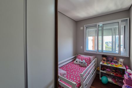 Apartamento à venda com 95m², 3 quartos e 2 vagasQuarto 1