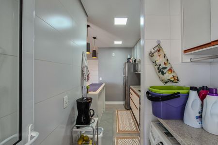 Apartamento à venda com 95m², 3 quartos e 2 vagasÁrea de Serviço