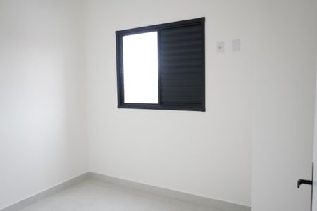 Apartamento para alugar com 40m², 2 quartos e sem vagaQuarto 1