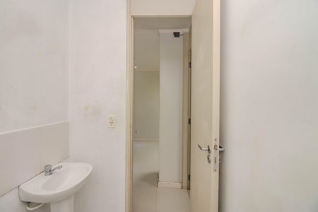 Apartamento à venda com 43m², 2 quartos e 1 vagaBanheiro